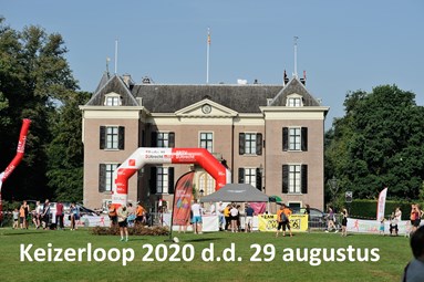 Banner 2020